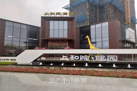 九鑫花园3室2厅2卫86万155.83m2出售